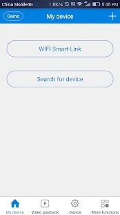 v380 app