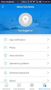v380 app