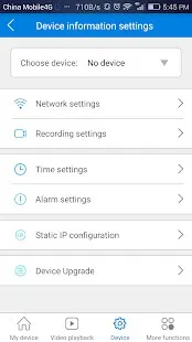 v380 app