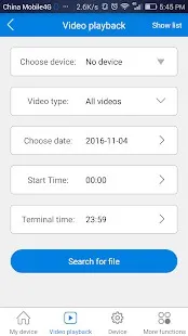 v380 app