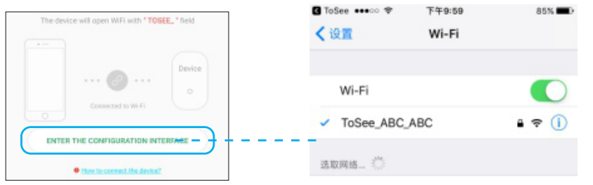 Device Connection