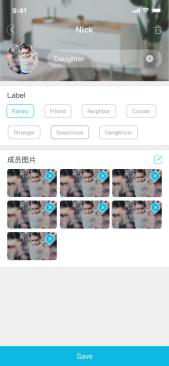Can I delete facial data?