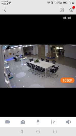 View a camera’s live video