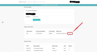 blurams web
