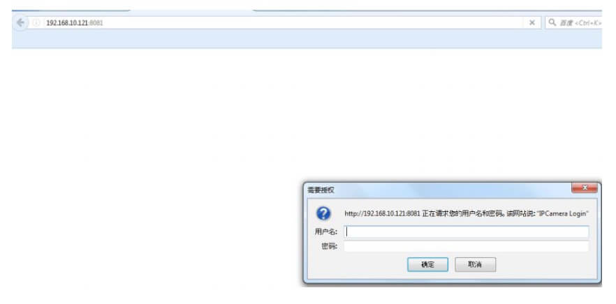 Web Access