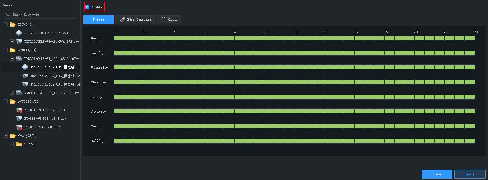 Configure a 24:7 Recording Schedule