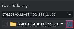 Create Face Library