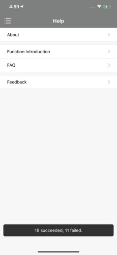 Guard Viewer app