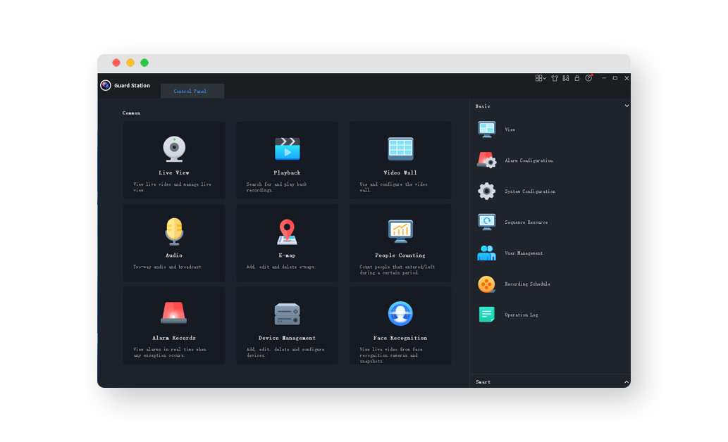 Guard Viewer for pc