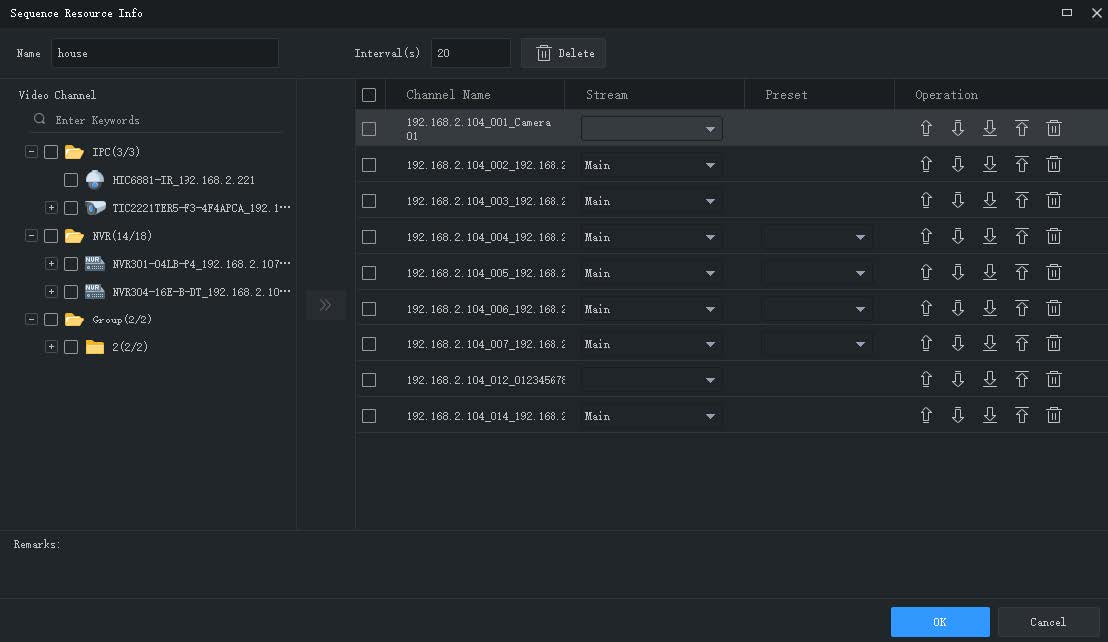 Sequence Resource