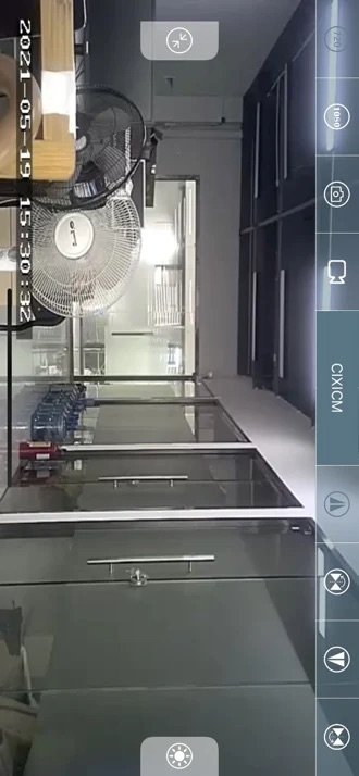CIXICM app