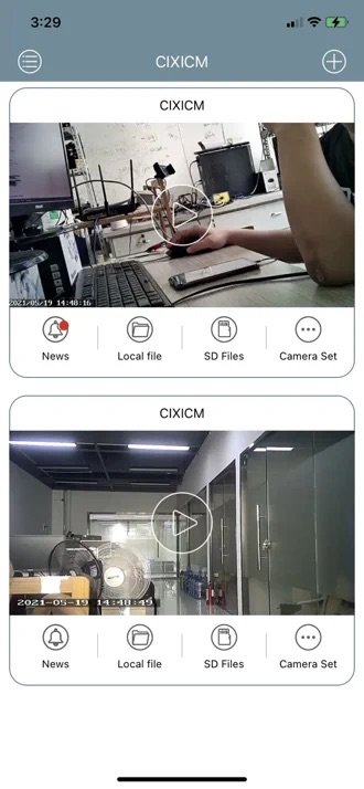 CIXICM app