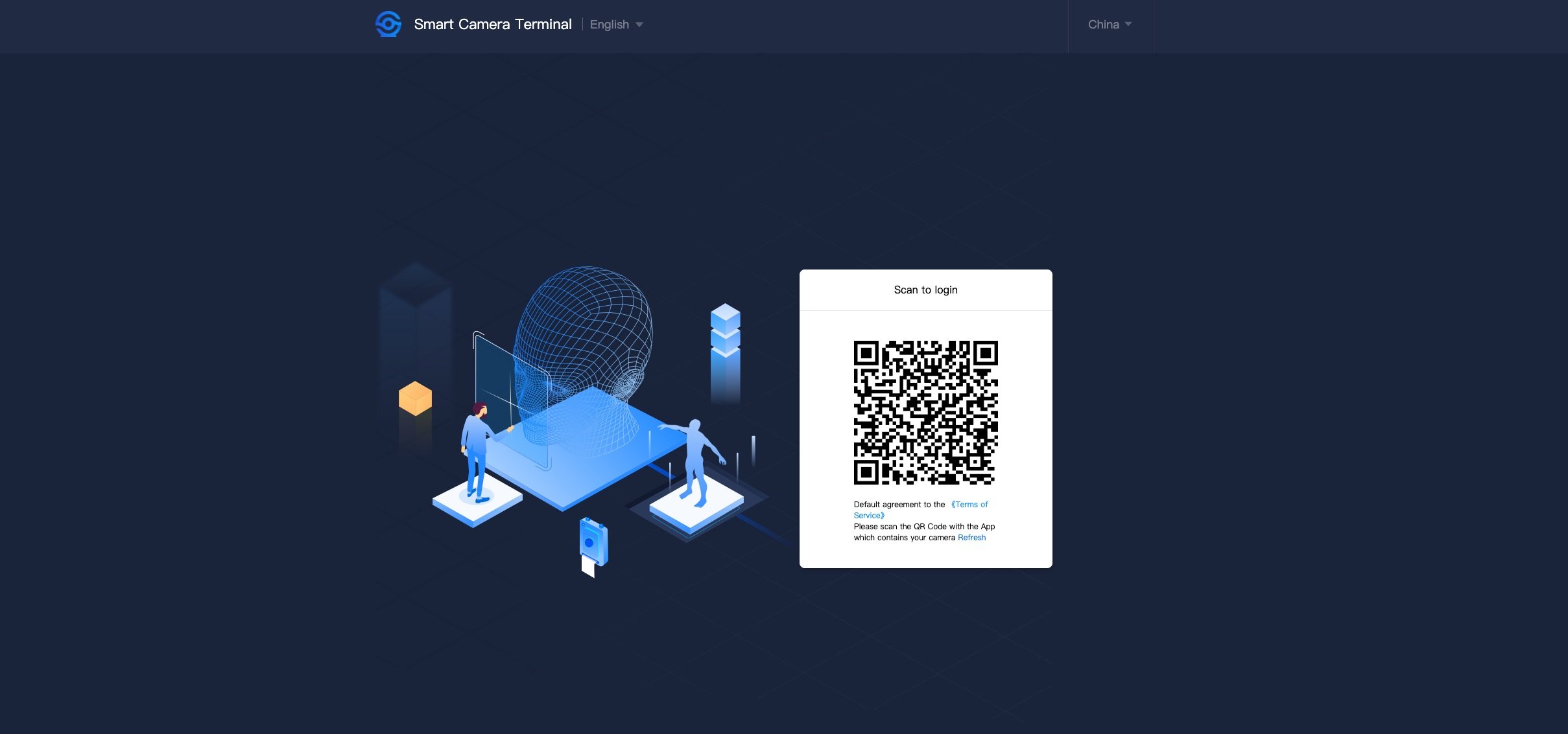 Login NGTeco For pc