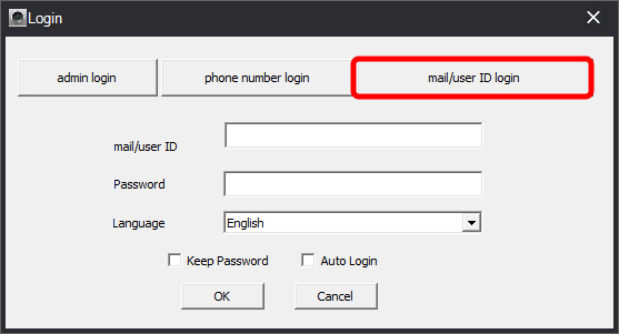 8-digit ID Camera - yoosee for pc