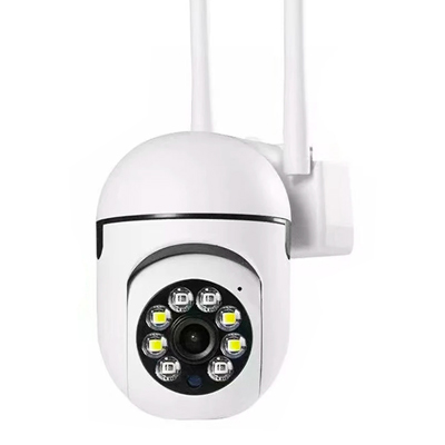 HONTUSEC Outdoor Camera - YI IoT Camera