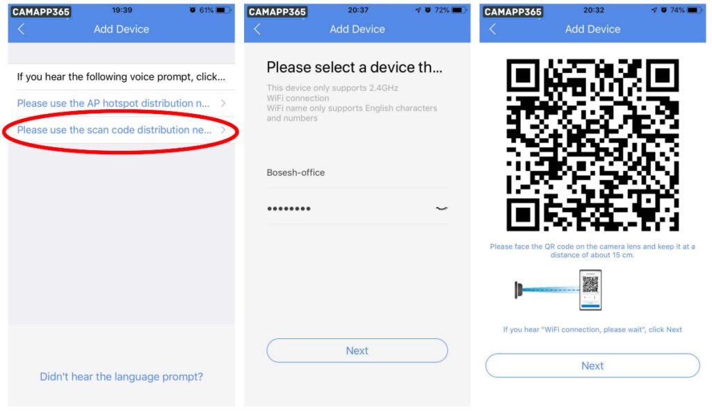 Method 1：add camera by scan QR Code