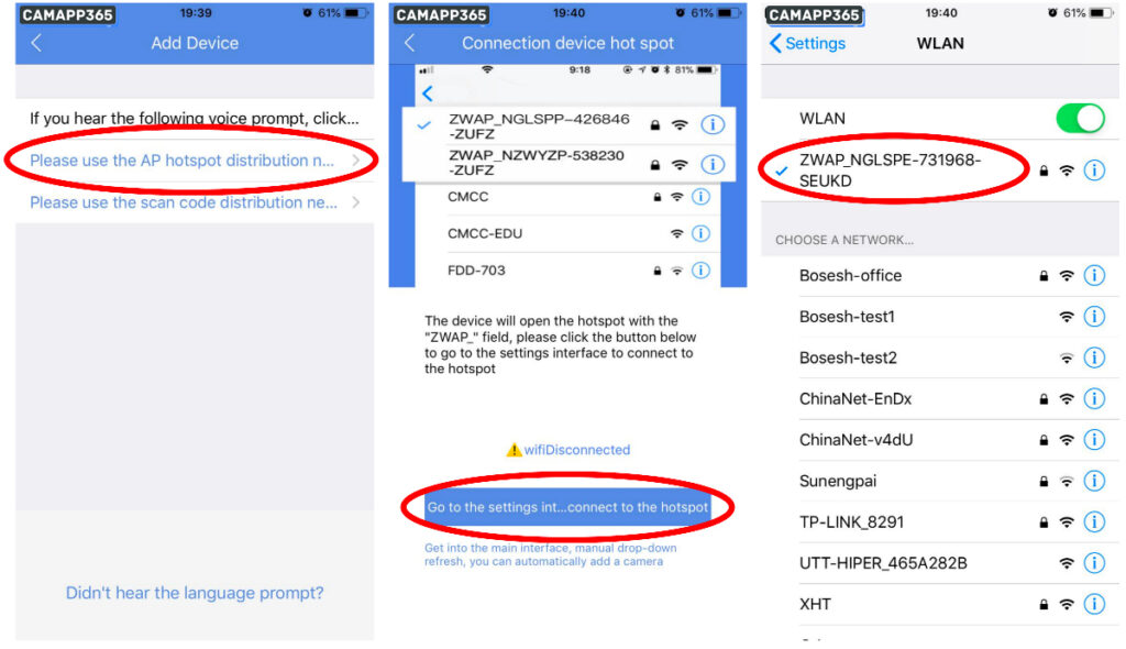 Method 2：add camera by AP Hotspot